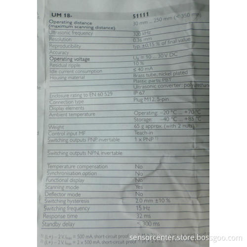 SICK WT100-2P1439 sensor 6052372